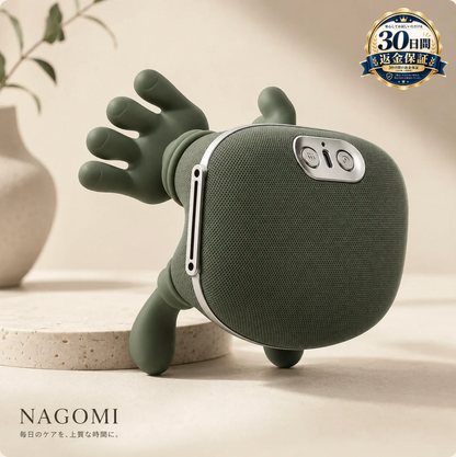 NAGOMI™ 温熱揉み ネックマッサージャー