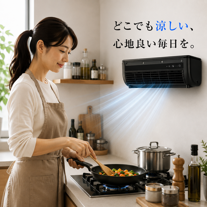 REIFU Cooler™  冷風ポータブルクーラー