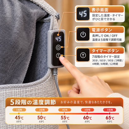 NUKUMO™ 360°あったかヒーター